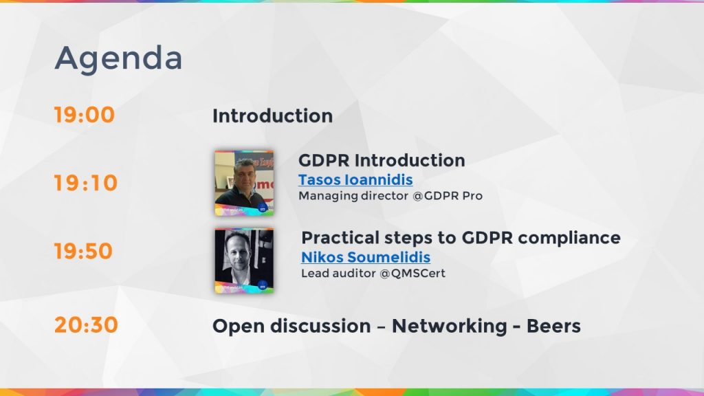 Πρόγραμμα digital analytics meetup