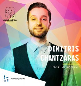 Δημήτρης Χαντζάρας - Digital analytics meetup