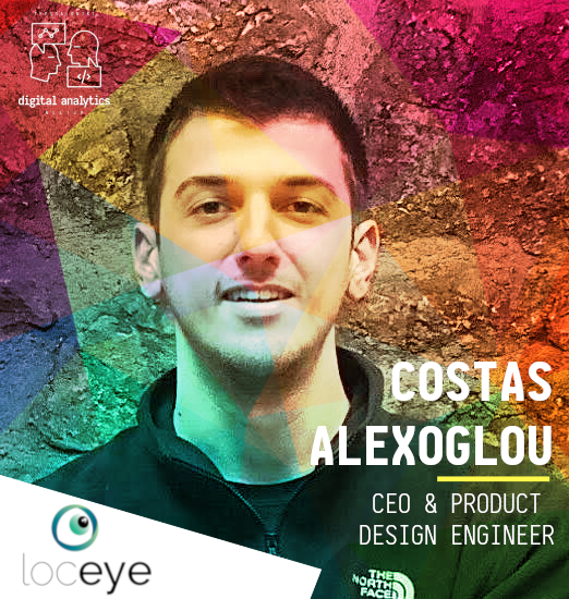 Κωνσταντίνος Αλέξογλου - Loceye