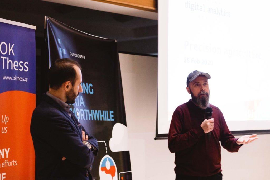 Digital Analytics Meetup #22 - Precision agriculture