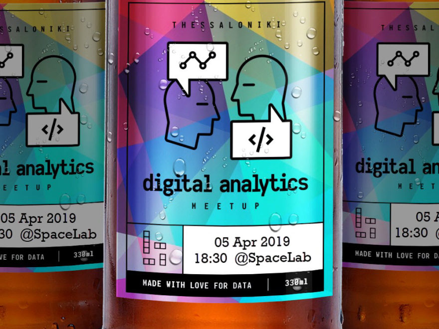 Digital Analytics Meetup #15 poster