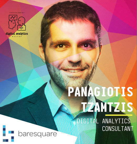 Panagiotis Tzamtzis - Παναγιώτης Τζαμτζής